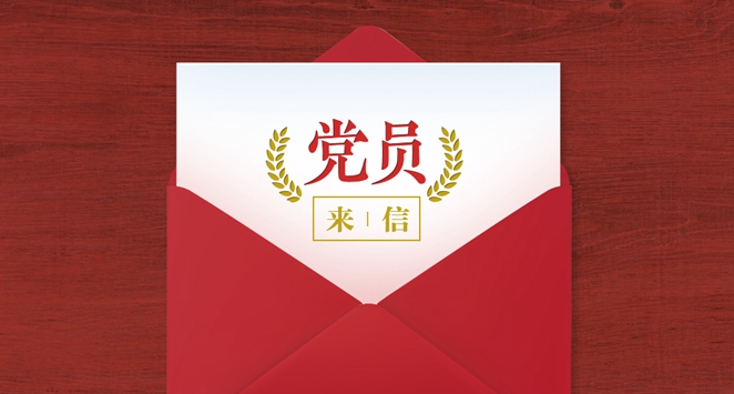 八項規定小切口 撬動作風大變革
