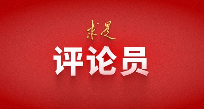 保護主義沒有出路 合作共贏才是正道