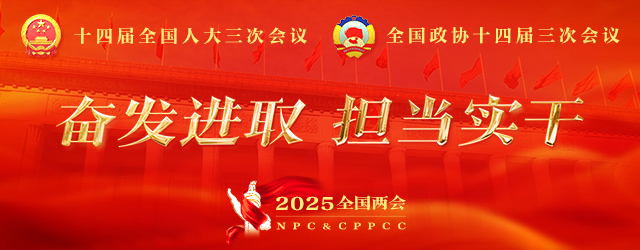 手機頭圖