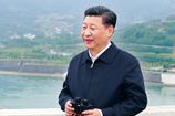 推動我國生態文明建設邁上新臺階