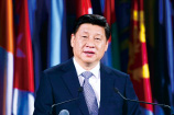 文明交流互鑒是推動人類文明進步和世界和平發展的重要動力