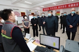 全面提高依法防控依法治理能力 健全國家公共衛生應急管理體系