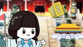 第八集：社會(huì)主義先進(jìn)文化制度怎么守正創(chuàng)新？
