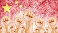 凝心聚神譜新篇——社會(huì)主義先進(jìn)文化制度怎么守正創(chuàng)新？