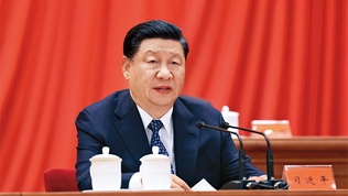 加快建設科技強國 實現高水平科技自立自強