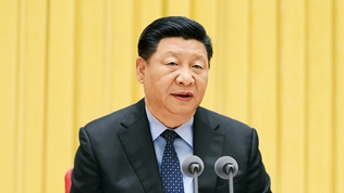 努力建設人與自然和諧共生的現代化
