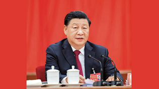為實現黨的二十大確定的目標任務而團結奮斗