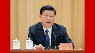 加強基礎研究 實現高水平科技自立自強