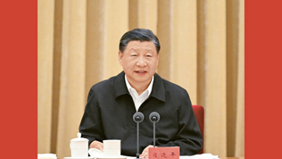 推進生態文明建設需要處理好幾個重大關系