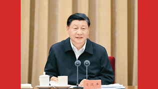 以美麗中國建設全面推進人與自然和諧共生的現代化