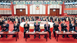 完整、準確、全面貫徹落實關于做好新時代黨的統一戰線工作的重要思想
