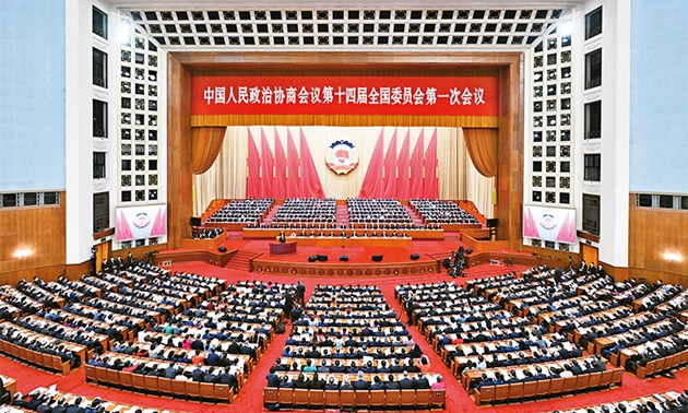 匯聚起萬眾一心、團結(jié)奮斗的復興偉力