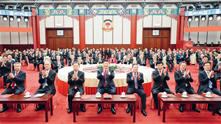 加強和改進人民政協工作 全面發展協商民主