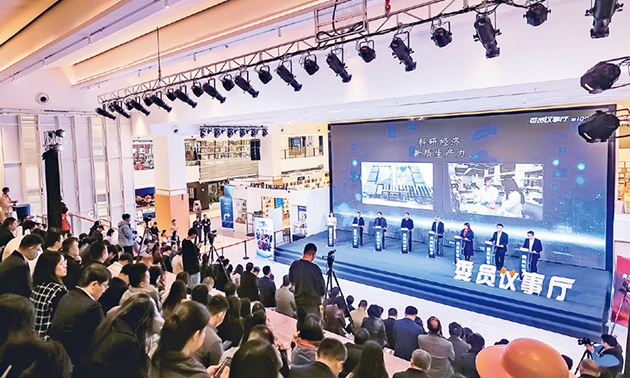堅持黨的領(lǐng)導、統(tǒng)一戰(zhàn)線、協(xié)商民主有機結(jié)合