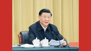 加強文化遺產保護傳承 弘揚中華優秀傳統文化