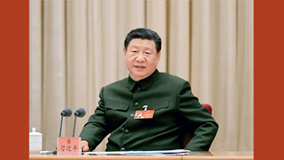 實現建軍一百年奮斗目標，開創國防和軍隊現代化新局面