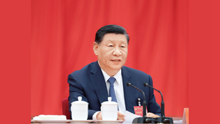 關于《中共中央關于進一步全面深化改革、推進中國式現代化的決定》的說明