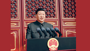 大力弘揚偉大愛國主義精神，把強國建設、民族復興偉業不斷推向前進