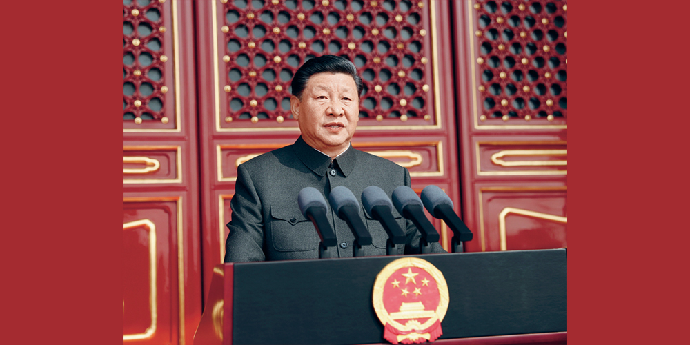 習近平：大力弘揚偉大愛國主義精神，把強國建設(shè)、民族復興偉業(yè)不斷推向前進