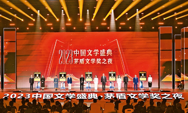 為強國建設(shè)、民族復興提供豐厚精神滋養(yǎng)