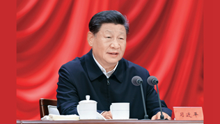 必須堅持守正創新